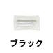 オルビス イルミラッシュマスカラ ブラック [ ORBIS マスカラ ウォータープルーフ 黒 お湯でオフ ]- 定形外送料無料 -