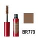 資生堂 インテグレート ニュアンスアイブローマスカラ BR773 - 定形外送料無料 -wp