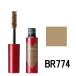 資生堂 インテグレート ニュアンスアイブローマスカラ BR774 - 定形外送料無料 -wp