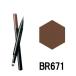資生堂 インテグレート ビューティガイドアイブロー N BR671 - 定形外送料無料 -wp