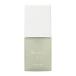 ルベル モイ オイル レディアブソリュート 50ml [ lebel MOII ] +lt7+ - 定形外送料無料 -