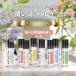  ногти масло roll on 10ml /31 вид из можно выбрать / авторучка модель . популярный / уход за ногтями tg_smc +lt3+