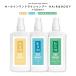 �h���C�V�����v�[ �X�v���[ 100ml / �S�g ������ ������ �������� �^�C�v �Ƃ� �g���� �l�C /tg_smc +lt3+