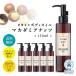  транспортное масло / macadamia орехи масло мака te mia орехи масло витамин bo Dio il 150ml можно выбрать аромат 6 вид / массаж масло /tg_smc +lt3+