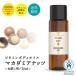  масло массаж / macadamia орехи масло витамин bo Dio il 20ml можно выбрать аромат 6 вид / мака te mia транспортное масло пробный массаж для /tg_smc +lt3+