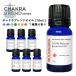  эфирное масло коричневый kla Blend масло 10ml можно выбрать аромат / йога . масло .. aroma пилатес /tg_smc +lt3+
