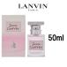 ランバン ジャンヌ・ランバン オードパルファン 50ml - 定形外送料無料 -wp