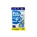 DHC карнитин 30 день минут 150 шарик энергия конструкция движение поддержка 