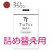 Tip Top �e�B�b�v�g�b�v40�l�ߑւ��p No.3���C�g�u���E�� 80g ���񂹏��i wp