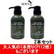 J[Vv[ Vo[ 300ml 2{Zbg uCZX Ch-  - kCE