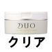 デュオ ザ クレンジングバーム クリア 90g [ duo スキンケア 化粧落とし メイク落とし ]- 定形外送料無料 -