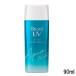 花王 ビオレUV アクアリッチ ウォータリージェル SPF50+・PA++++ 90ml [ kao かおう Biore ]- 定形外送料無料 -