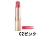 オペラ R リップティント N 02 ピンク [ イミュ OPERA ティントリップ ティントタイプ ]- 定形外送料無料 -