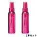 コーセー メイクキープミスト 80ml 2本セット [ KOSE メイクキープスプレー ]- 送料無料 - 北海道・沖縄を除く