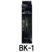 ケイト アイライナー スーパーシャープライナー EX3.0 BK-1 0.6ｍｌ