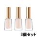 カネボウ コフレドール ベースコート 8ml 3個セット [ kanebo coffretdor コフレ ]- 定形外送料無料 -