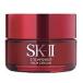 SK2 ステムパワー リッチクリーム 50g SKII SK-II SK-2 エスケーツー - 定形外送料無料 -wp