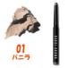 ボビイブラウン ロングウェア クリーム シャドウ スティック 01 バニラ - 定形外送料無料 -wp