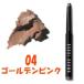 ボビイブラウン ロングウェア クリーム シャドウ スティック 04 ゴールデンピンク - 定形外送料無料 -wp