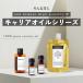 100���i�`������ �������K�I�C�� 50ml ������ �I�[�K�j�b�N�F�� USDA ��sh �L�����A�I�C�� [ MORINGA �x���I�C�� �x���� �I���C���_ ]+lt3+ �֘A�摜5