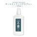  репеллент спрей собака для &amp;SH все в одном bag спрей 100ml / инсектицид aroma переносной блохи меры /+lt3+