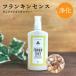 �򉻃X�v���[ / &amp;SH �s�����t�@�C���O �X�v���[ 100ml �t�����L���Z���X / �򉻗p �A���}�I�C�� ���� ���� /+lt3+