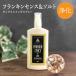 �X�s���`���A�� �O�b�Y / &amp;SH �s�����t�@�C���O �X�v���[ 100ml �t�����L���Z���X &amp;�\���g / �򉻃X�v���[ �򉻗p �A���}�I�C�� ��� ���/+lt3+