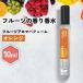  пуховка .-m/ &amp;SH фрукты aroma пуховка .-m10ml orange /.. серия духи маленький подарок подарок подарок одеколон .. запах /+lt3+