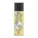 ARC Clipper lube 