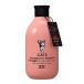 zoikN Cat's tsu уход in шампунь Short ( средний * короткий шерсть кошка вид для ) 300ml ( Short 300ml )