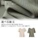 �X�C���N ���� 5���� U�l�b�N T�V���c ���f�B�[�X �g�b�v�X �J�b�g�\�[ ���u ���X�g ���G��̗ǂ��f�� �傫���T�C�Y ���ꂢ�� �i�`������ �����Ǖi ���K�i �֘A�摜1