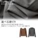 �X�C���N U�l�b�N T�V���c ���� ���f�B�[�X ���� �J�W���A�� �J�b�g�\�[ �H�~ �~ ���ꂢ�� ���[���E�G�A �I�V���� ���n �����p ���� �d�˒� �֘A�摜1