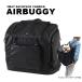 AIRBUGGY �G�A�o�M�[ 3WAY �R�E�F�C�o�b�N�p�b�N�L�����[ ���C�h �u���b�N ���@�ω׏d15kg �y�b�g�L�����[�o�b�O �y�b�g�L�����[�����b�N 664053