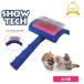 SHOW-TECH �X���b�J�[���M�����[