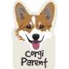  стикер упаковка S Corgi пара Len to America 