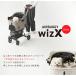 AIRBUGGY �G�A�o�M�[ wizX �y�b�g�J�[�g �y�� �R���p�N�g �����₷�� ���o���� ���U�� �ω׏d12kg �� �E�B�Y�G�b�N�X AB-WIZX �֘A�摜2