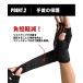 �����Y �g���[�j���O�O���[�u �؃g���p �O���[�u ��� �_���x�� ���� �W�� ����~�� �ی�N�b�V���� �O���b�v�� ���ی� �o�[�x�� �E�F�C�g���t�e�B���O G030WB �֘A�摜3