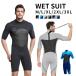 �E�F�b�g�X�[�c �����Y �X�v�����O �V���v�� 2mm �T�[�t�B�� �_�C�r���O �}�����X�|�[�c SUP �j�� �E�G�b�g�X�[�c WETSUIT ���V�� U