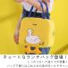 �V�F�ǉ� �����`�o�b�O �����`�g�[�g �ۗ�o�b�O �ۉ��o�b�O �ۗ� ������� ���ٓ��� ���ٓ����� �ۗ⃉���`�o�b�O ��e�� �t�@�X�i�[ ���W���[ �}�` �L�� G284 �֘A�摜3