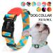 HiDREAM ошейник собака French bru собака миниатюрный собака средний собака большой собака модный симпатичный стандартный красочный f Rebel Pug для домашних животных легкий выход . прогулка 