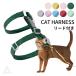  cat Harness & Lead cat harness set safety safety design simple design easy installation . walk outing lovely stylish cat for .. cat 