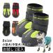 [ trial 2 pair go in ] Truelove dog shoes dog shoes dog shoes .. not touch fasteners walk summer winter protection against cold snow hard waterproof sport French brudok