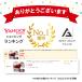 �����L���O1�� �V�F�ǉ� ���� �X�E�F�b�gT�V���c �t�����`�u���h�b�O �p�O �`���� ���^�� ���^�� ���� T�V���c �t���u�� �� �� �V���v�� �t �H �~ KM049TS �֘A�摜1