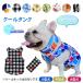 �� �t�����`�u���h�b�N �� �N�[�� �ڐG�⊴ �ĕ� ���^�� ���^�� �Ђ��� ��p �t���u�� �M���Ǒ΍� �^���N�g�b�v  [FrenchFrench�nKM456T