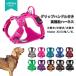 Truelove French bru dog dog soft Harness Harness microminiature dog small size dog medium sized dog large dog stylish harness firmly safety 10 color reflection material lovely KM685G