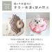 ���ȓ��� �G���U�x�X�J���[ �������H �� �L �G���J�� �\�t�g �_�炩�� �ӂ�ӂ� �T�C�Y�����\ ��p ���� �p�� �����ی� ���������h�~ ���r�� KM842G �֘A�摜5