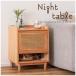  восток . ночной столик натуральный W40×D38.5×H52 конечный продукт PM-514NA