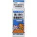 [�g�[���X] �y�b�g�̒m�b �����E���L�̕ی��H 30ml ���{