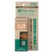 [ Taurus ] слезы ..* year впервые .. person для 30ml Япония 