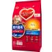 [���{�y�b�g�t�[�h] �r���[�e�B�[�v�� �L���b�g ���L�p 1�΂��� �����L�p �`�L���� 1.5kg ���{